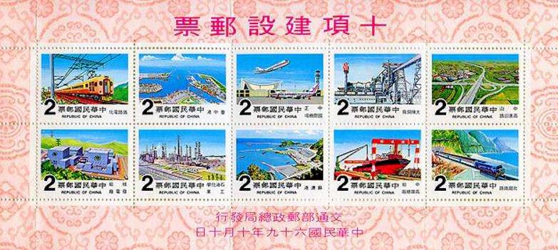 在房地产中狂奔的越南，未来将何去何从？