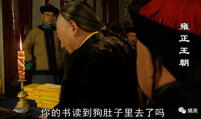 印太是个什么鬼包围？