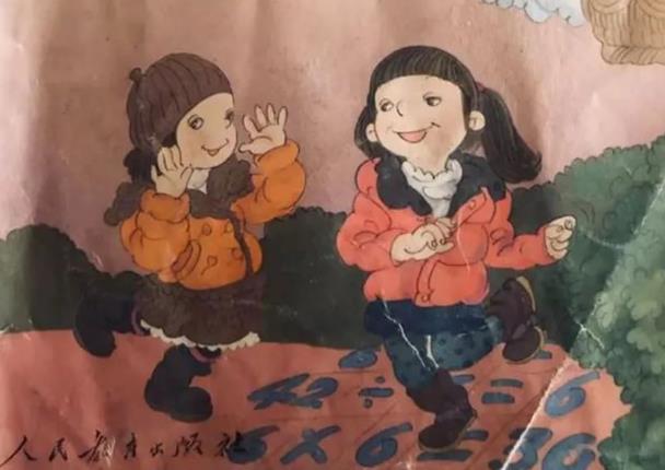 毒教材后，必有敌人！