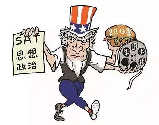人教版后续：吴勇的话再次引发众怒！