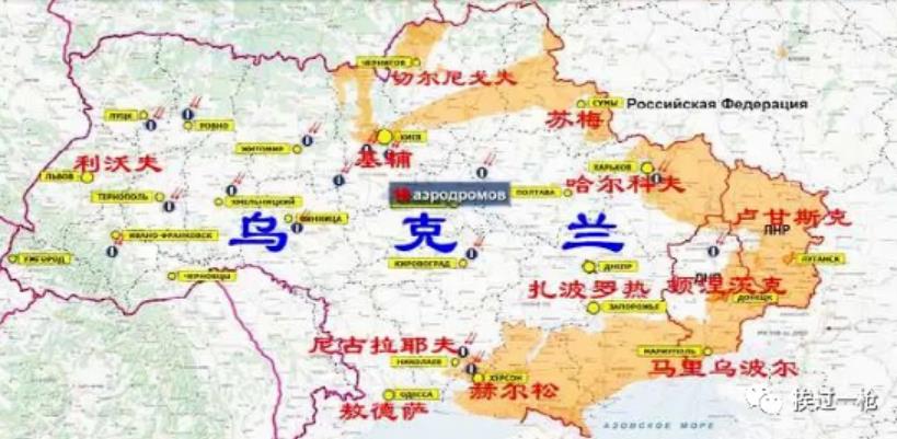 “五大看点”解密：顿巴斯决战，“决”的哪门子“战”！