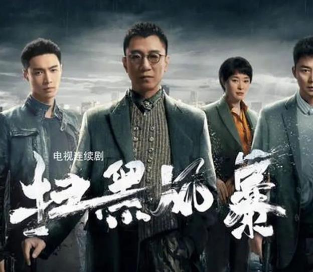 唐山事件是教材事件的第二波高潮！