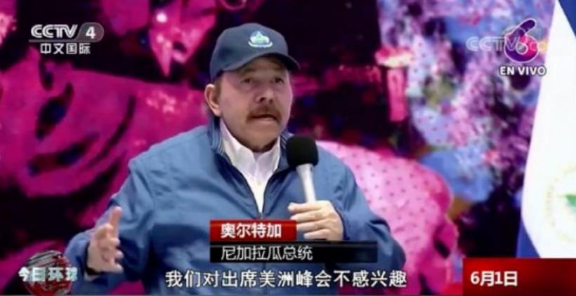 美国在自家“后院”办的这场峰会，却成了拜登的噩梦！