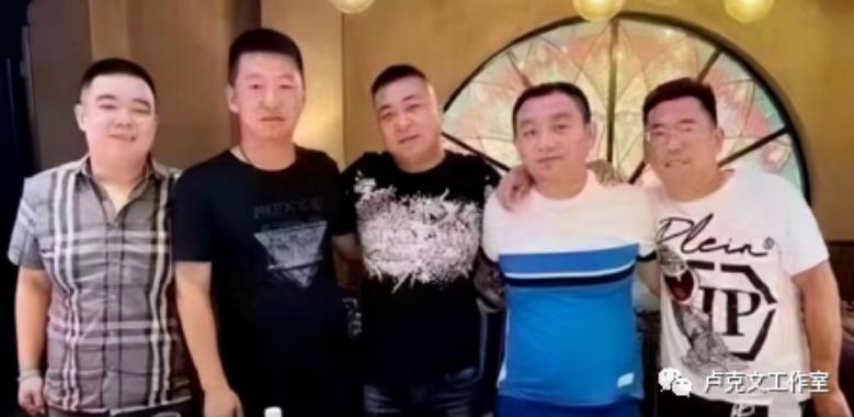 没有拔净的黑社会！