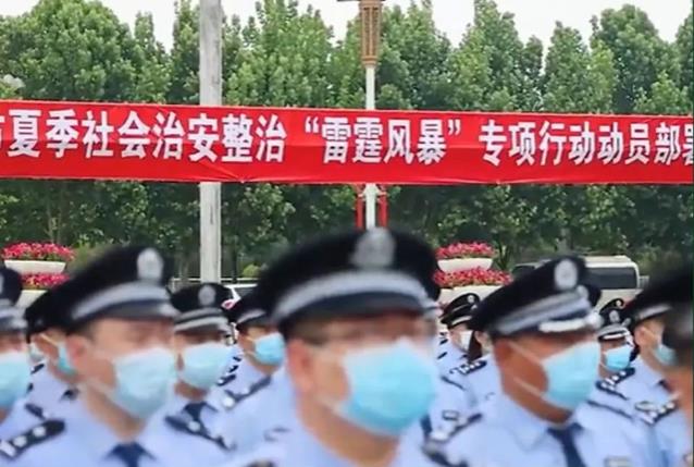 唐山案何以影响大局？