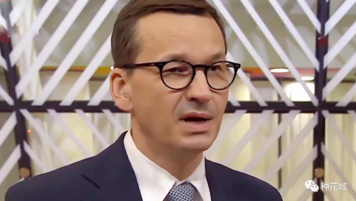 波兰说出了心里话！