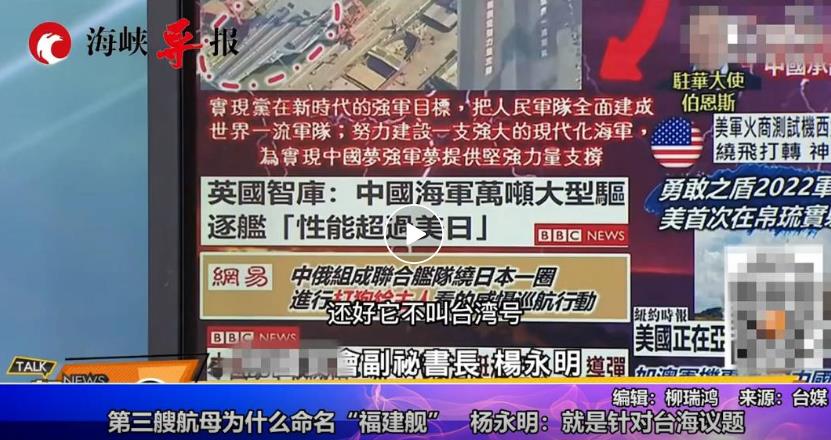 中国为什么一定要拥有航母？