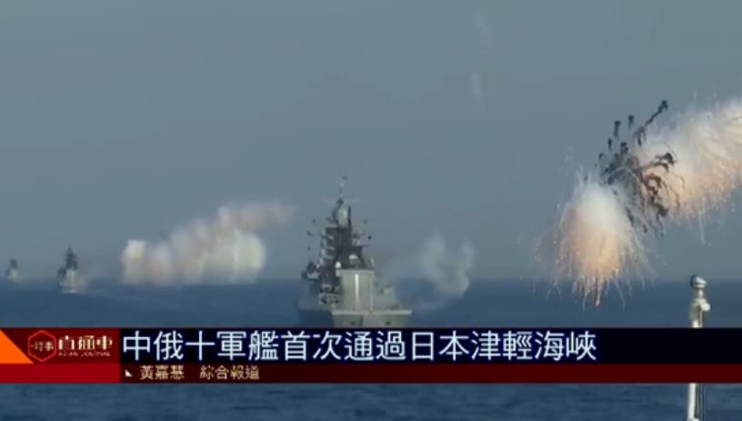 外交部关于台湾的一句话，轻松粉碎美国印太战略