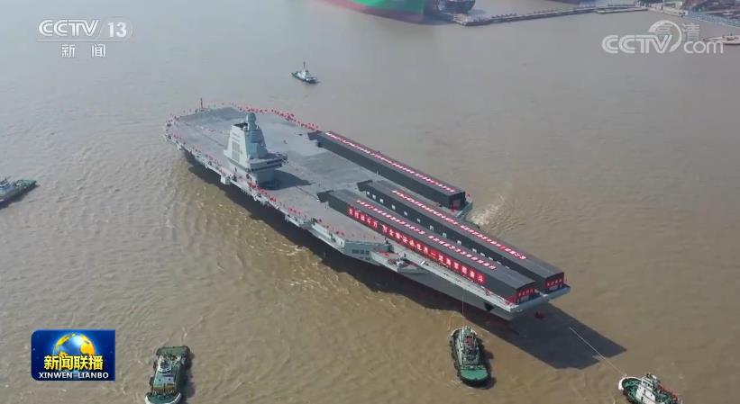 向巅峰进军！今天，中国大步迈入新时代！