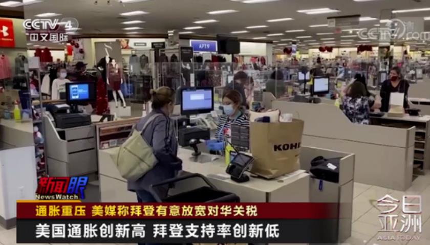 拜登傻眼：美国直接对阵俄罗斯，也败了？