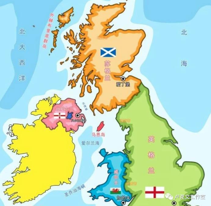 英国正在走向分裂！