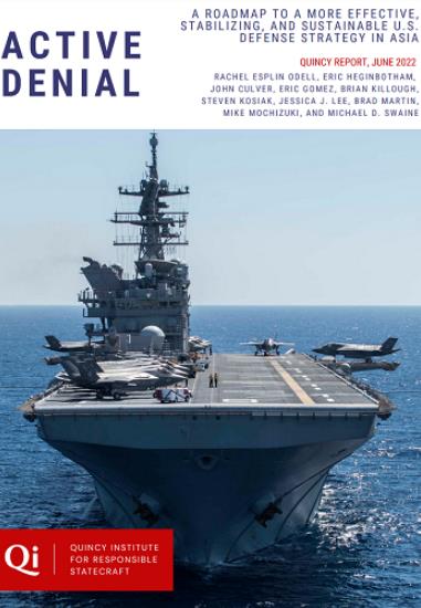 剑指中国！美国亮出大招，但犯下一个致命错误！