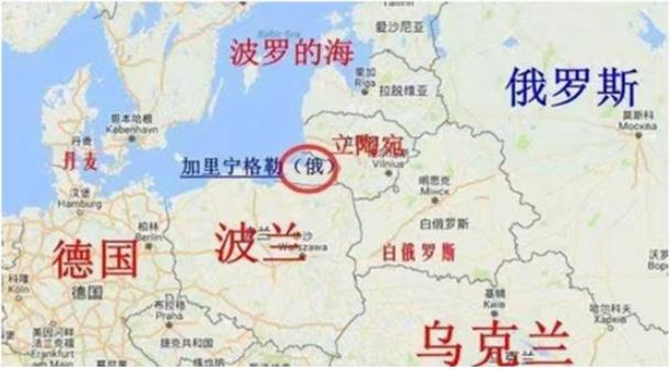 北约扩军30万，俄罗斯强硬警告，三战真要来了？