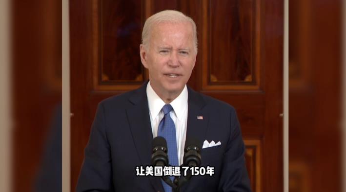 美国只不过是一个伪装成国家的资本联盟而已！