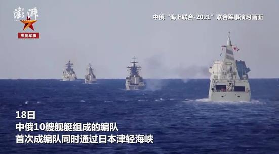 千亿订单砸空客，现代版远交近攻！