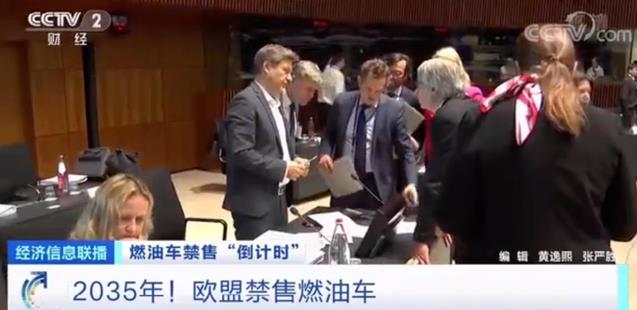 中国新能源车崛起，日本的542万高薪岗位怕是要没了！