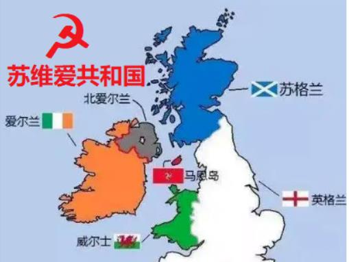 苏维爱共和国即将登场？约翰逊辞职，内阁四散：英美海盗帝国的最后一次崩塌即将到来~