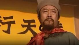 宋江的逻辑！