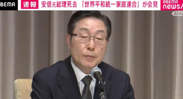 什么样的宗教，会逼三个孩子的母亲上缴全部财产？