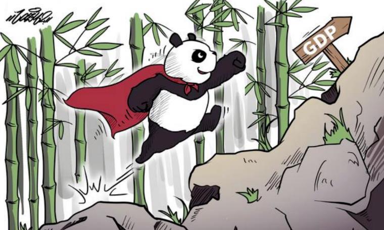 关于下半年中国经济的10点思考！
