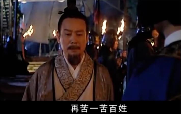 面对停贷潮，难道要“苦一苦百姓”？