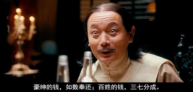 警惕那些鼓吹“安倍经济学”的人！