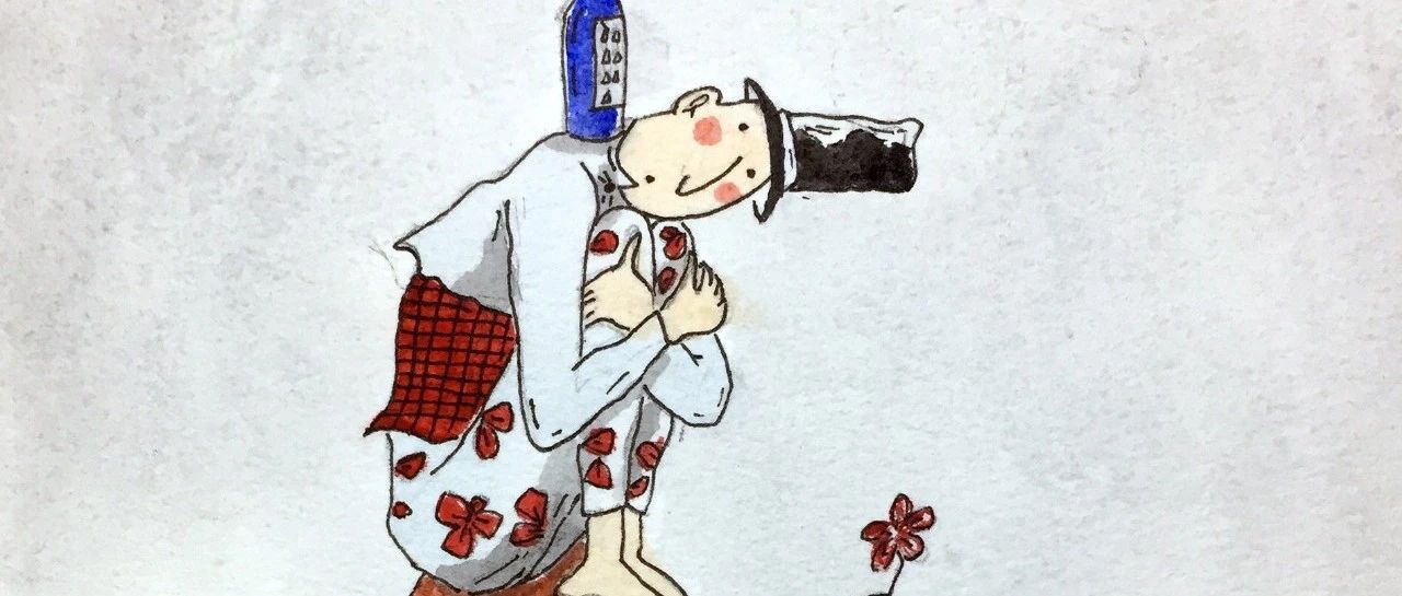 生活中最重要的事：为自己负责！