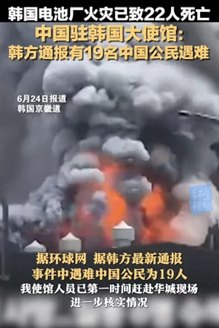 发生在韩国的意难平！