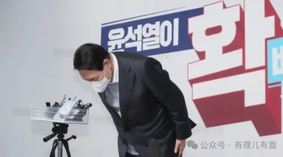 弹弹弹，弹走尹锡悦！