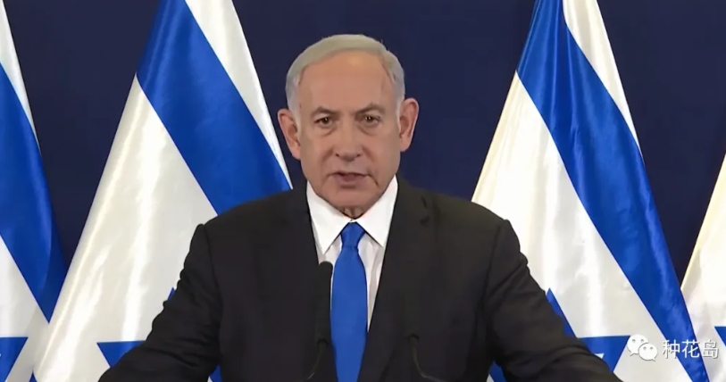 以色列突然同俄罗斯翻脸了！