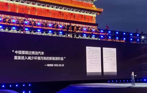 中国制造：秦王扫六合！