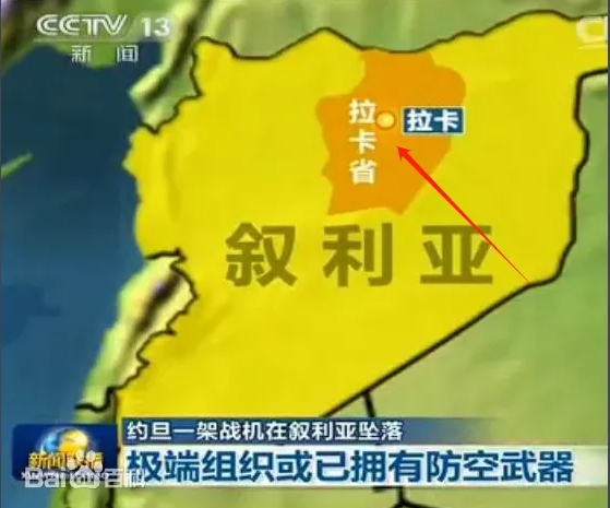 伊斯兰国的余毒：ISKP！