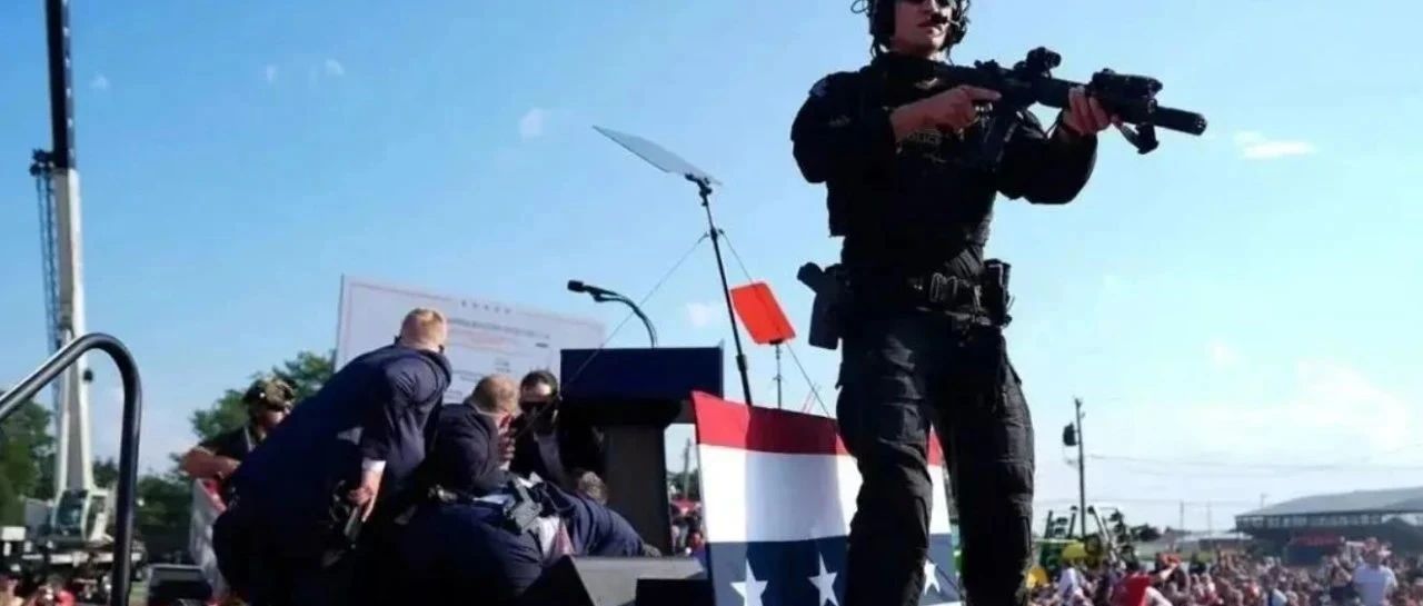 特朗普被刺后的美国政局走势！