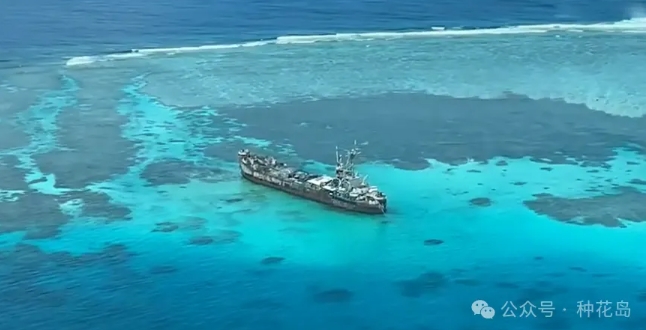菲律宾在仁爱礁已越来越难熬！