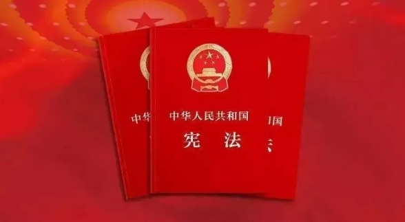 事关国本和党的性质，绝不能让别有用心的人带偏了方向！