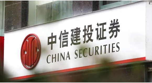实习生泄密，金融业遭殃！