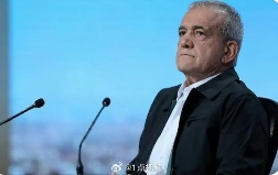 伊朗“求和”西方，碰了壁！