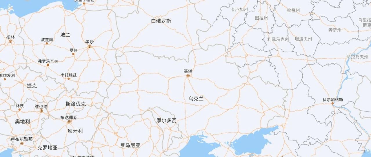 乌克兰齿轮下的生灵！