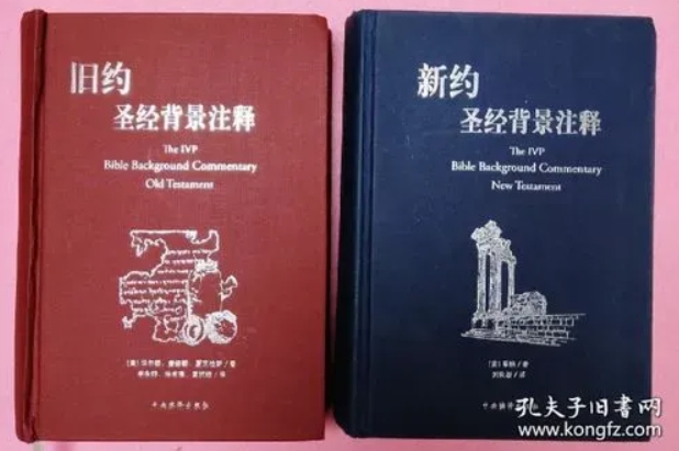 英国大乱，这是报应！