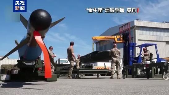 欧洲议会宣布打击俄罗斯纵深！谁来承受北极熊的反击？