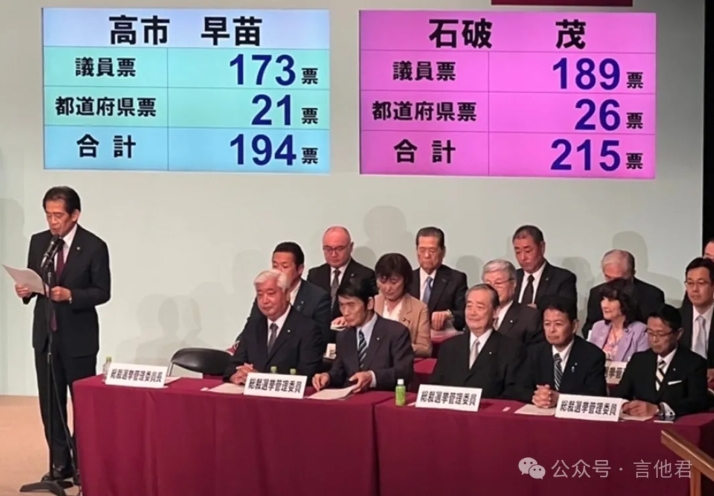 打脸，真的太打脸了！