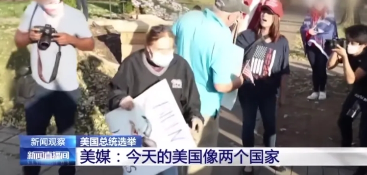 为什么普京说美国会解体？