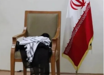 醒醒吧，伊朗！