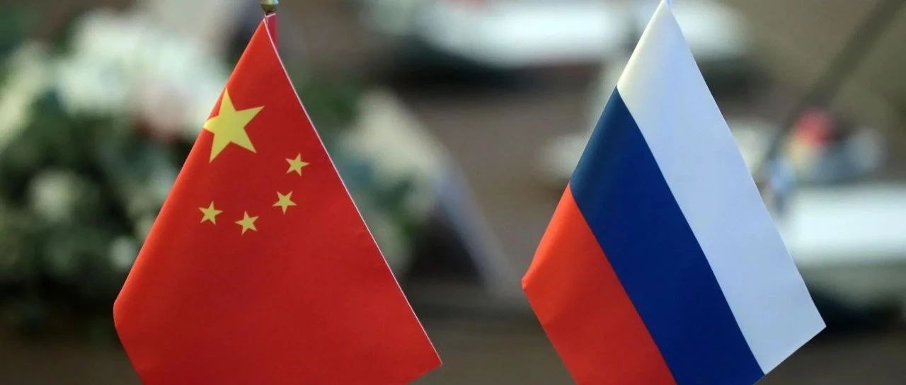 中俄贺信五年的变化！