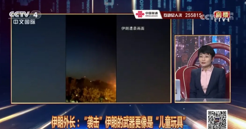 伊朗再次大规模袭击以色列本土，但伊朗绝不会和以色列玩命！