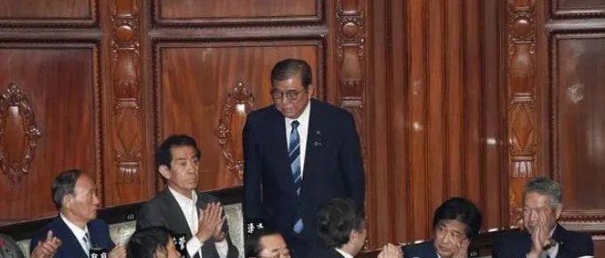 石破茂捅破了窗户纸！