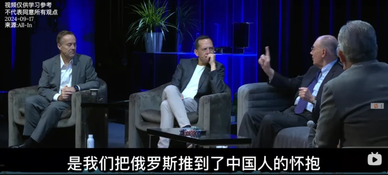 不要在地上建立新罗马！