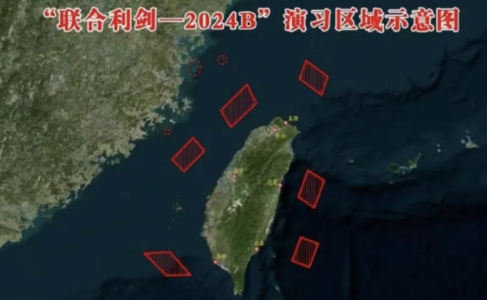 解放台湾，不需要在乎敌人的意见！