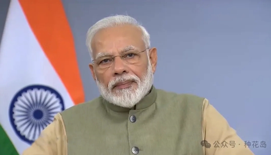 印度也妥协了！