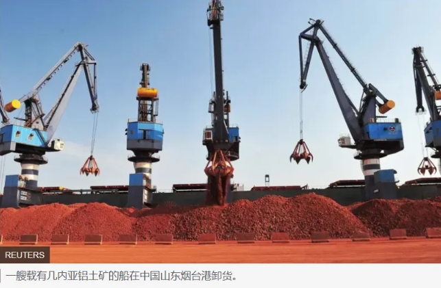 中国资源战争败退几内亚，原材料供应命脉被西方切断！